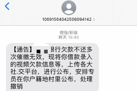 灌云专业讨债公司有哪些核心服务？